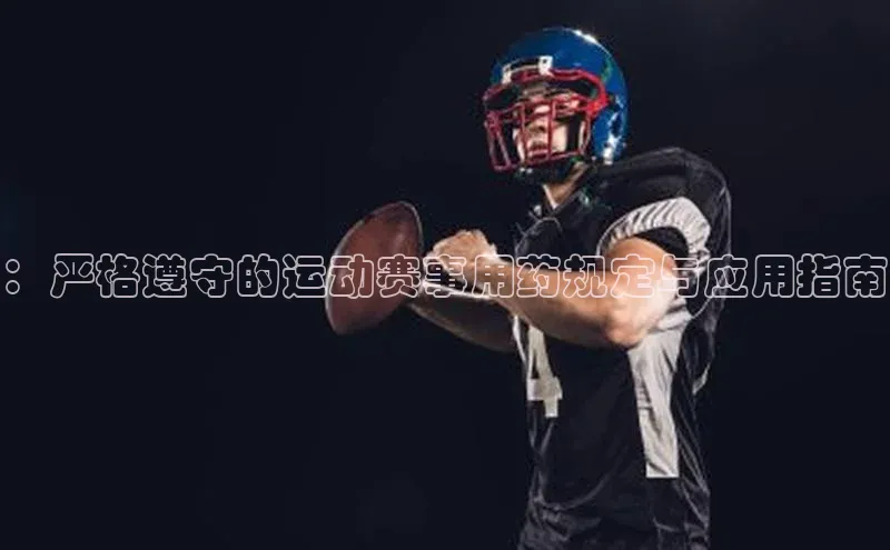 bet·365官网登录入口