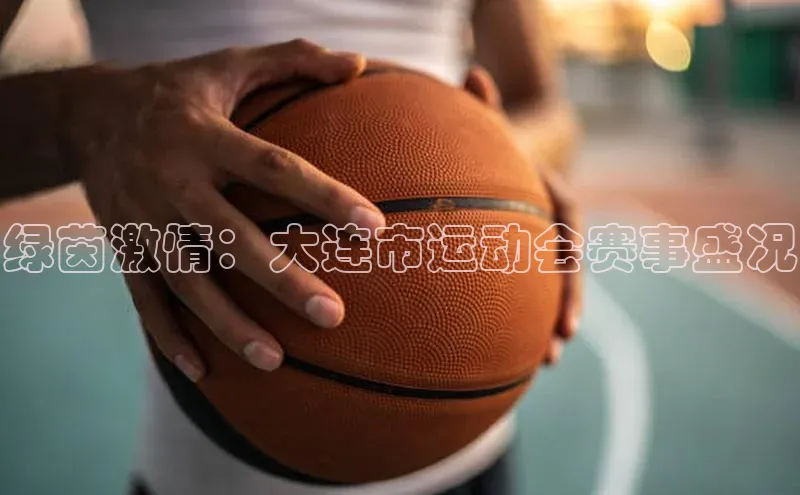 Bet365亚洲官方网站