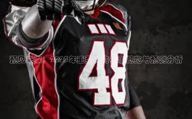 beat365在线官网登录入口