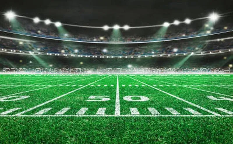 beat365 手机版官方网站