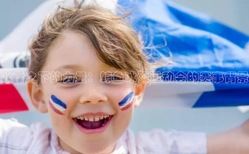 bet·365官网登录入口