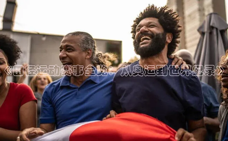 Bet365亚洲官方网站