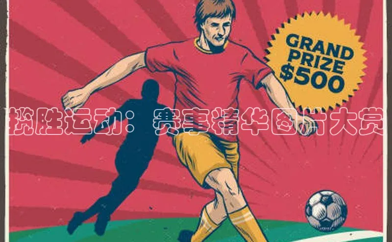 beat365官网在线平台