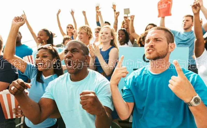 beat365全站官网最新版本