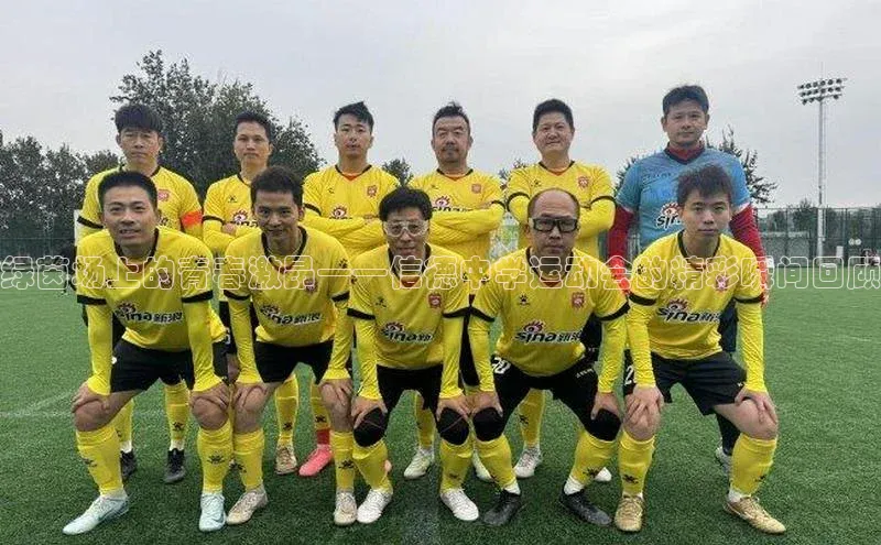 Bet365亚洲官方网站