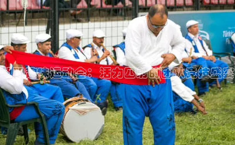 beat365 手机版官方网站