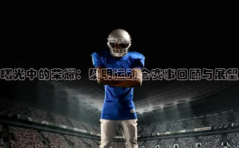 beat365