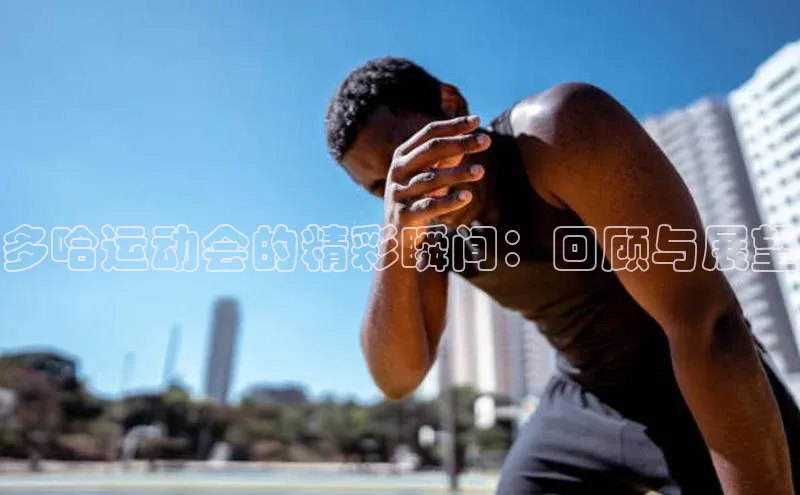 beat365·体育官网