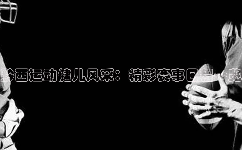 beat365 手机版官方网站