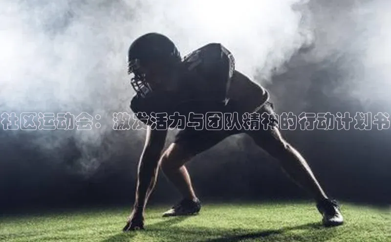 Bet365亚洲官方网站