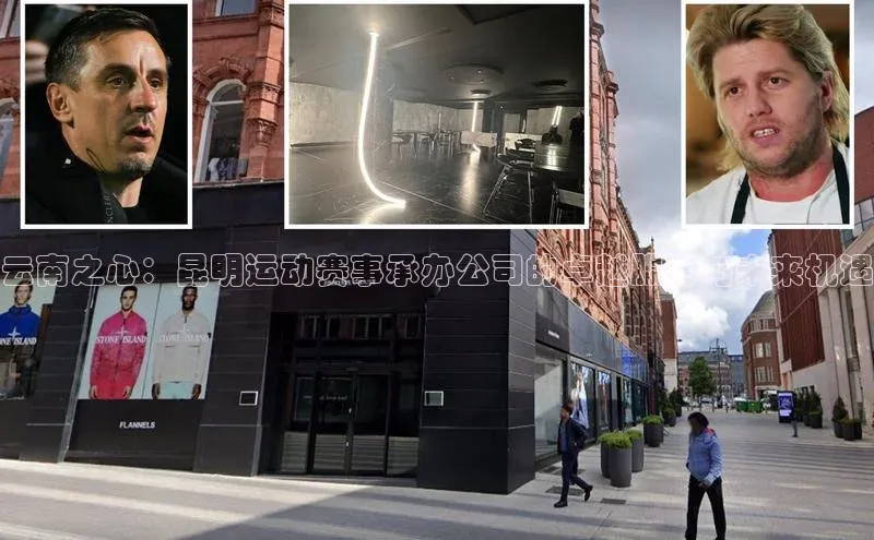 英国(正版)365官方网站