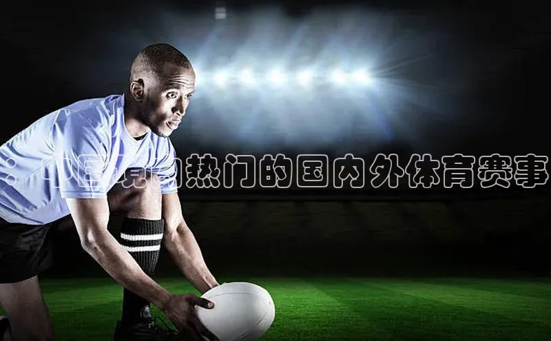 Bet365亚洲官方网站