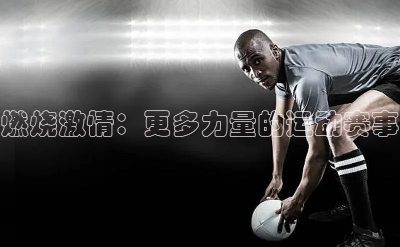 bet·365官网登录入口